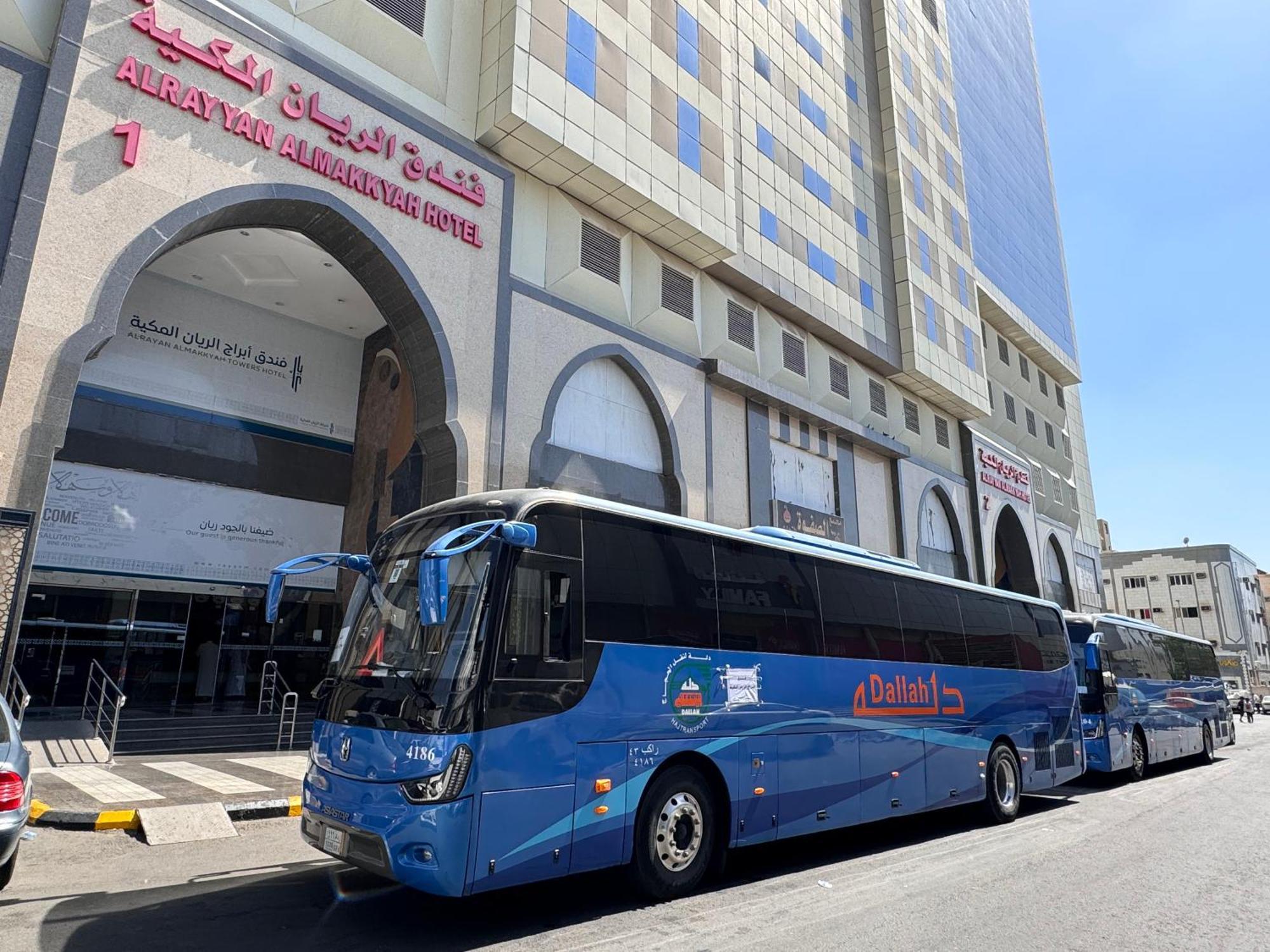 Al Rayyan Makiya Towers Hotel 3 메카 외부 사진