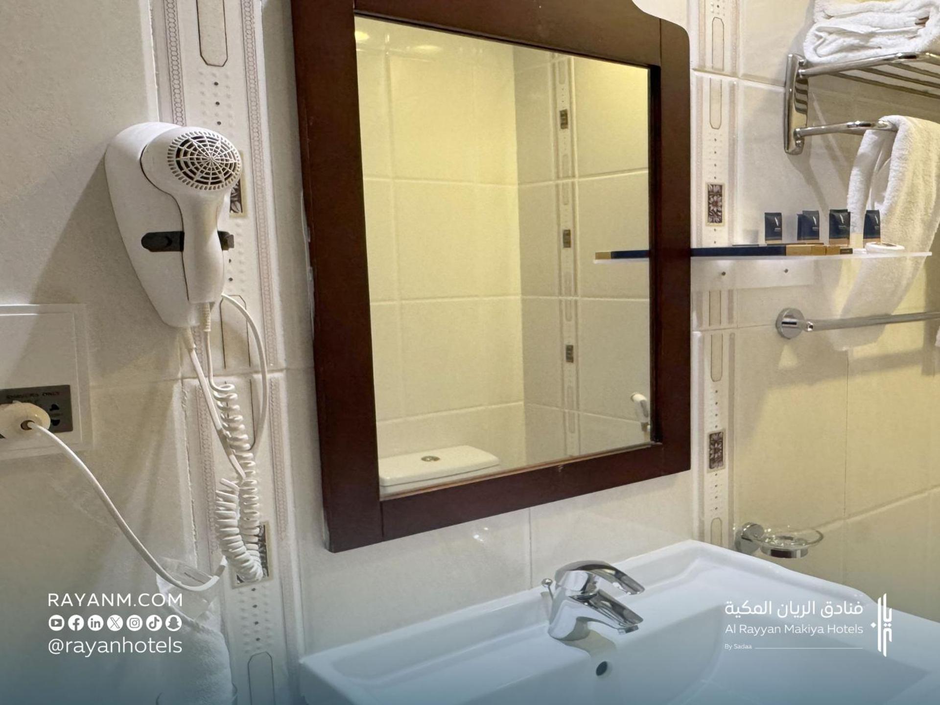 Al Rayyan Makiya Towers Hotel 3 메카 외부 사진