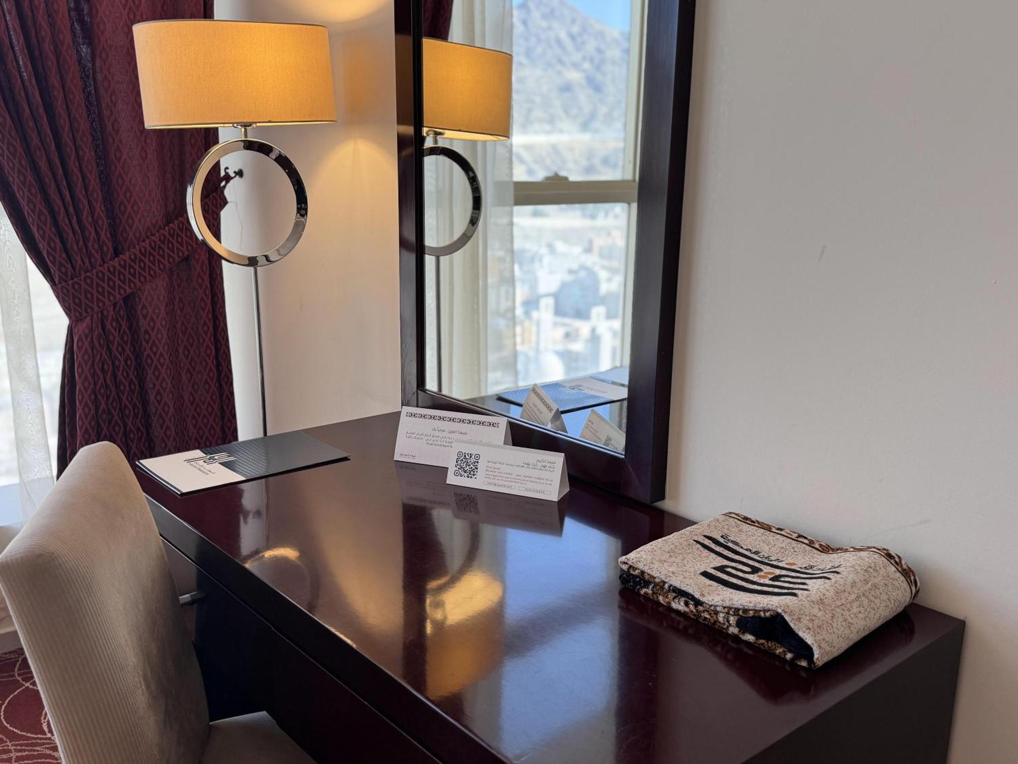 Al Rayyan Makiya Towers Hotel 3 메카 외부 사진
