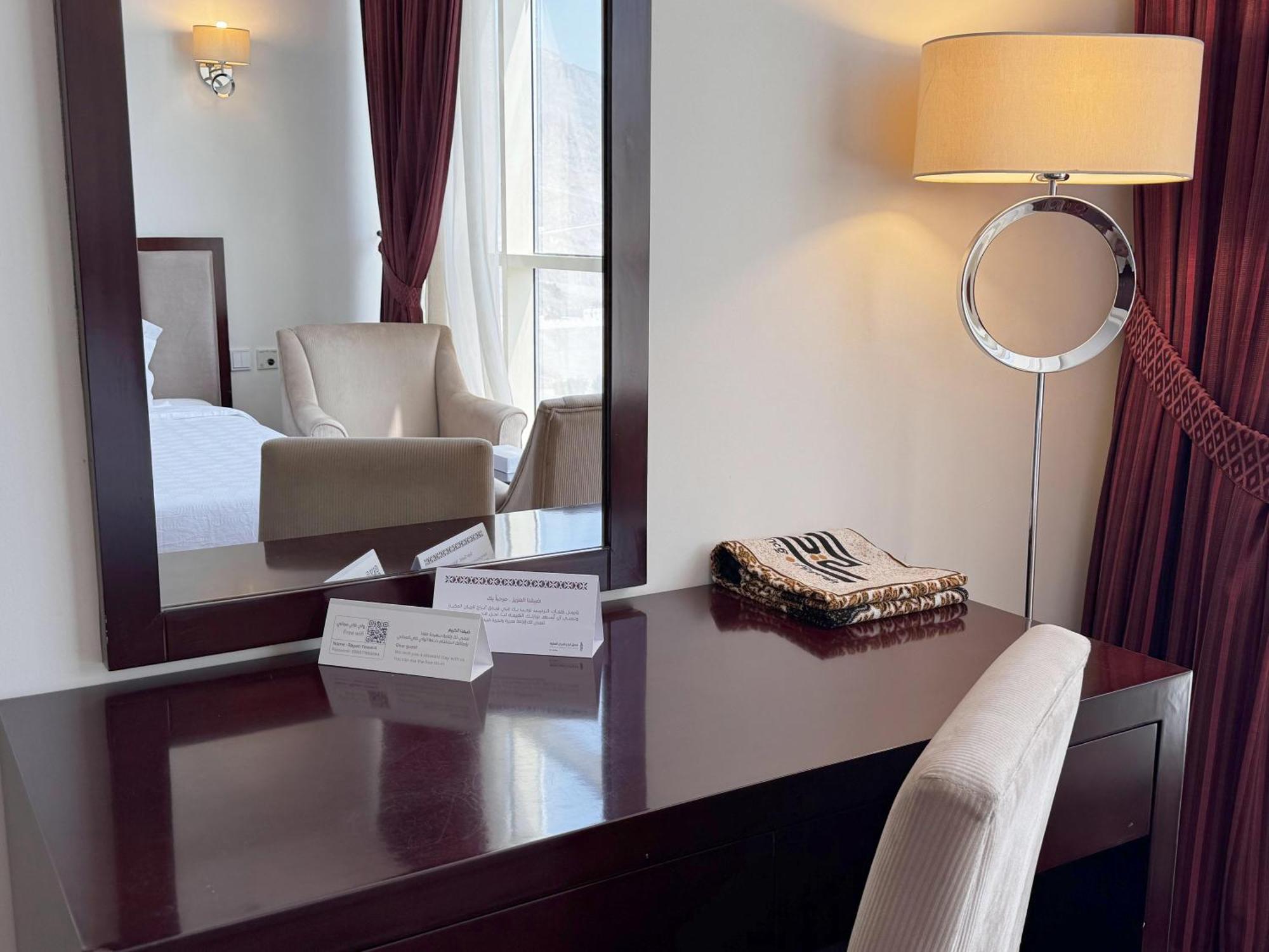 Al Rayyan Makiya Towers Hotel 3 메카 외부 사진