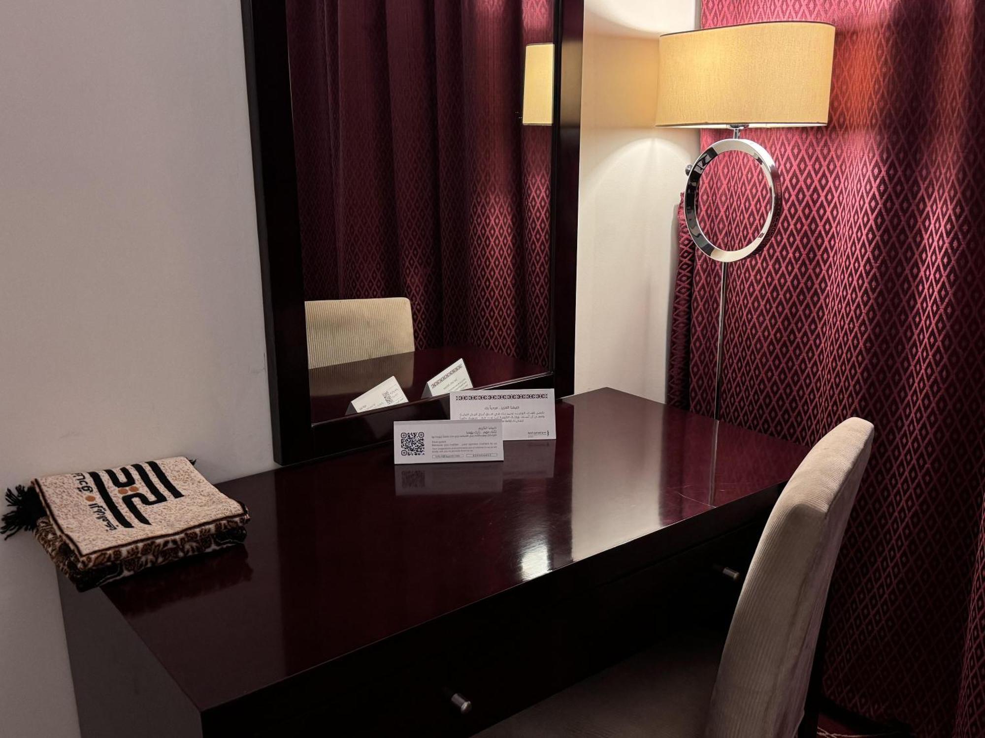 Al Rayyan Makiya Towers Hotel 3 메카 외부 사진