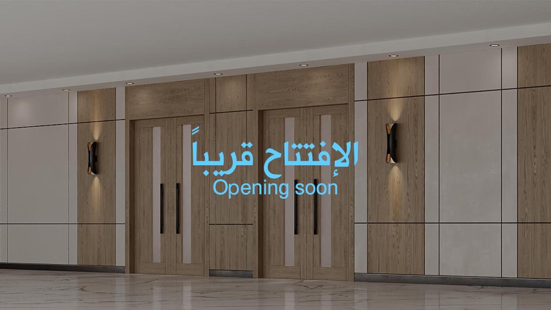 Al Rayyan Makiya Towers Hotel 3 메카 외부 사진